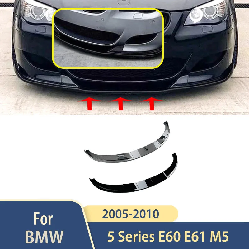 

For BMW 5 Series E60 E61 M5 Front Spoiler Bumper Lip Accessories 2005 2006 2007 2008 2009 2010 Car Exterior Splitter Body Kits