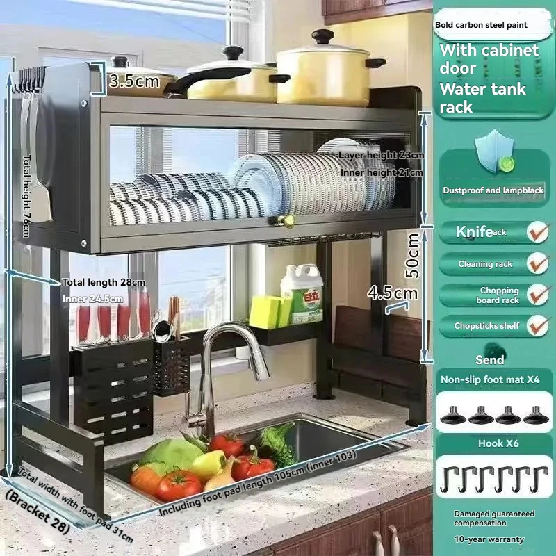 

Space Saving Iron Double Layer Kitchen Dish Rack with Dust Oil Proof Cover Top Pot Storage Side Tool Hooks Durable Eco-Friendly