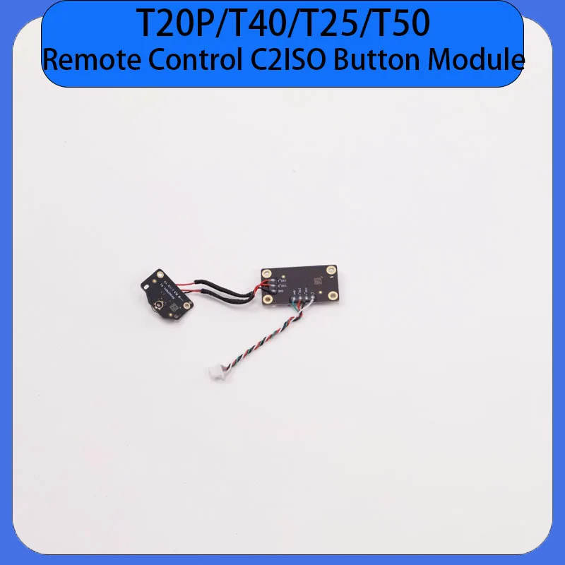 T40 T20P T25 T50 RC Remote Control C2ISO Button Module for DJI Agricultural Drone Agras Plant Protection Drones Parts ZBT00391
