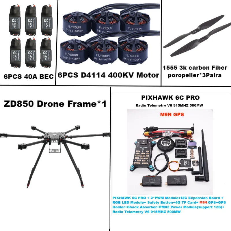 ZD850 6C PRO M8N M9N M10 Full Carbon Fiber 850mm Hexa-Rotor Frame BLHELI 40A ESC Flight Comtrol Rado Telemetrie Set