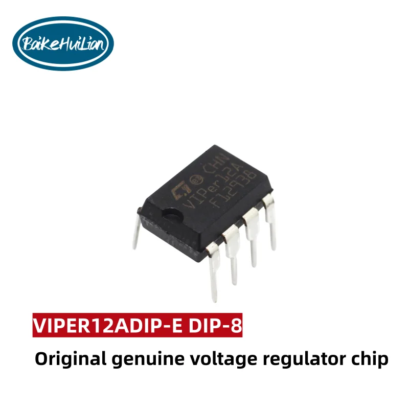 

Brand new original direct insertion VIPER12ADIP-E switch power supply SMPS voltage regulator DIP-8 chip
