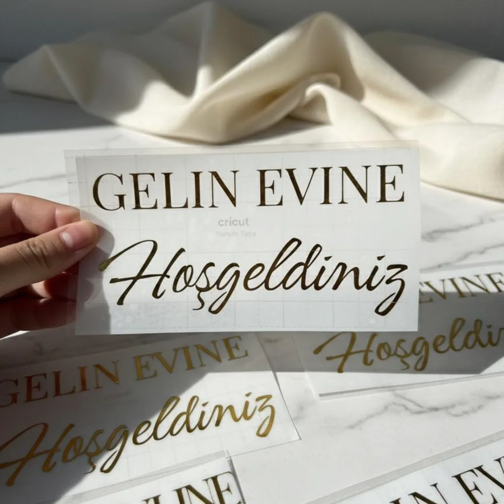 Personalized Vinyl …