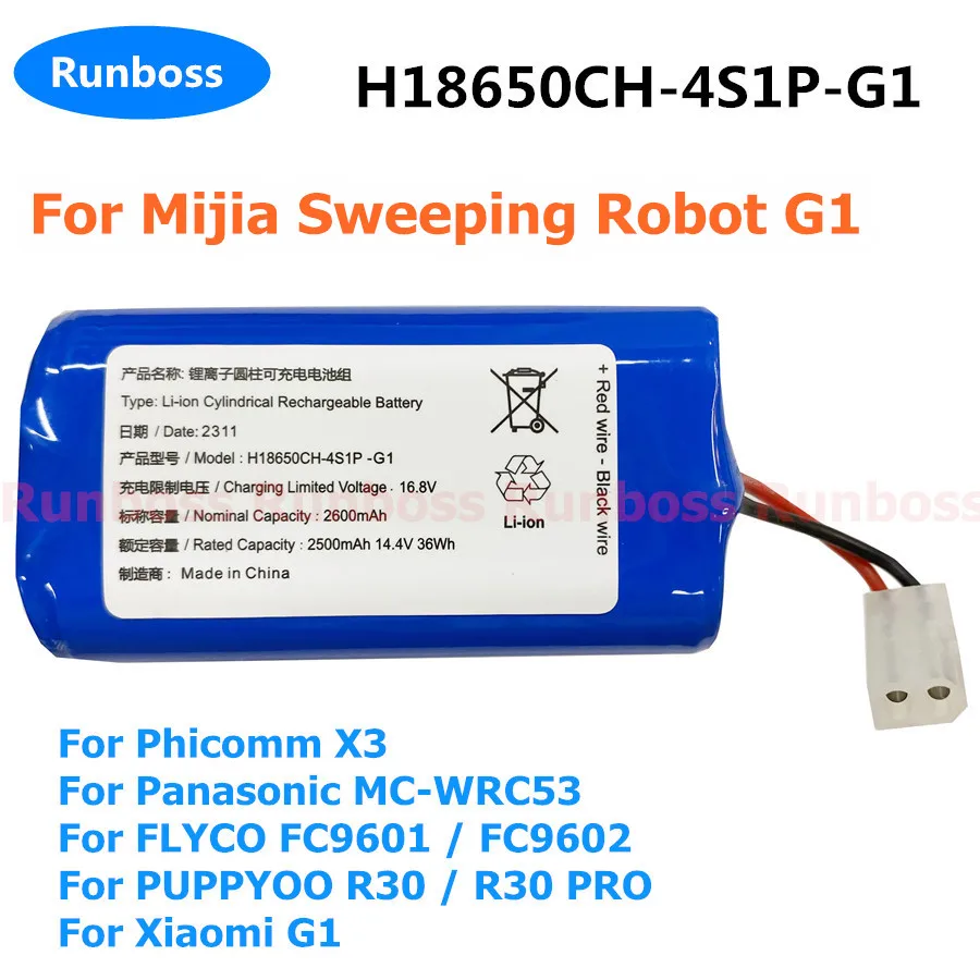 H18650CH-4S1P 2600mAh Battery For Xiaomi Mijia Mi Sweeping Mopping Robot Vacuum Cleaner G1,For Phicomm X3,PUPPYOO R30 / R30 PRO