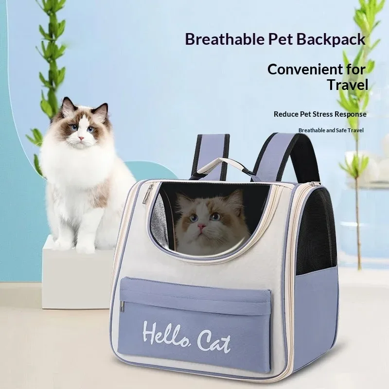 Mochila transparente para mascotas, transpirable: perros y gatos - imagen 3