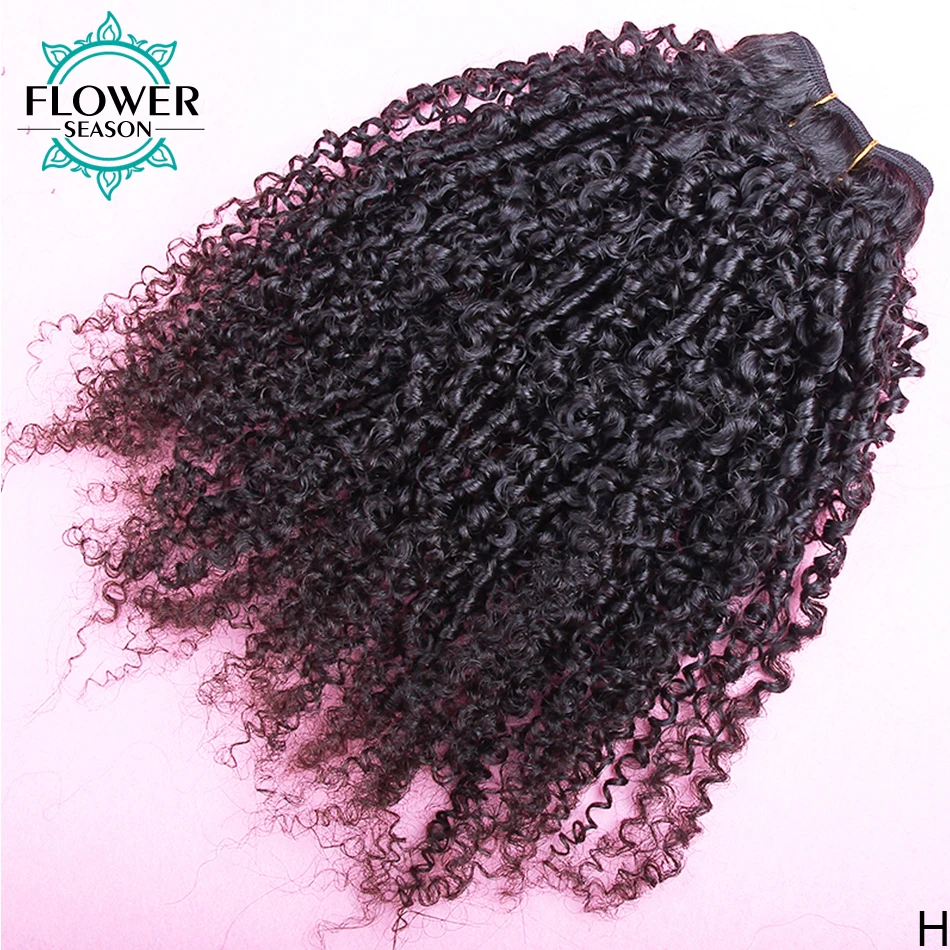 Mongolian Afro Kinky Curly Hair Weave Bundles 100% Human Hair Extension Double Weft Natural Color 8-26