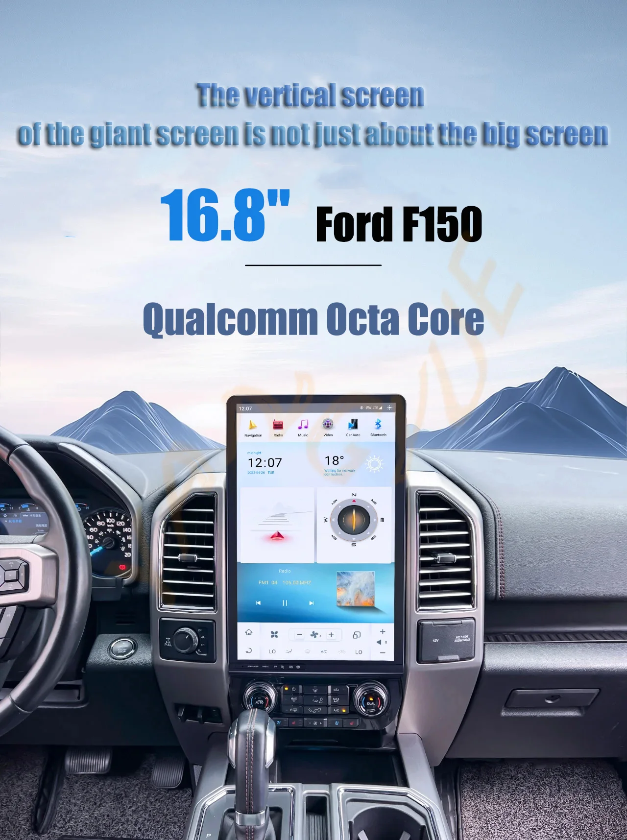 16.8 بوصة أندرويد 13 8 + 128 جيجابايت لفورد F150 F250 2015-2021 سيارة CarPlay نظام تحديد المواقع الوسائط المتعددة الملاحة لاعب راديو ستيريو الشريط Headunit