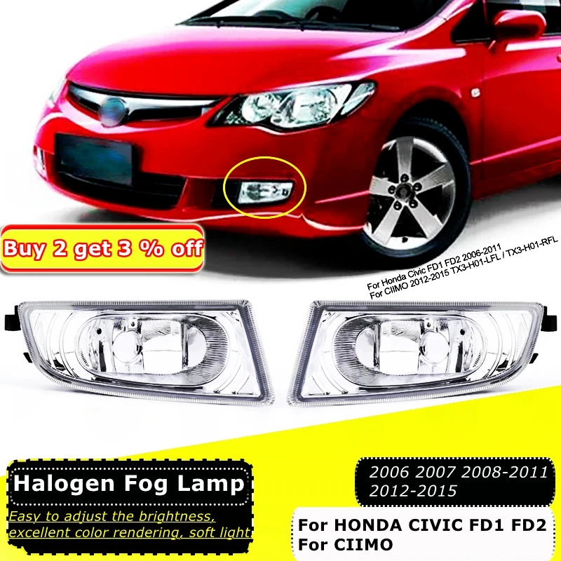 Car Front Bumper Fog Lamp Left Right Auto Light Fit For Honda Civic FD1 FD2 2006-2011 CIIMO 2012-2015 TX3-H01-LFL / TX3-H01-RFL