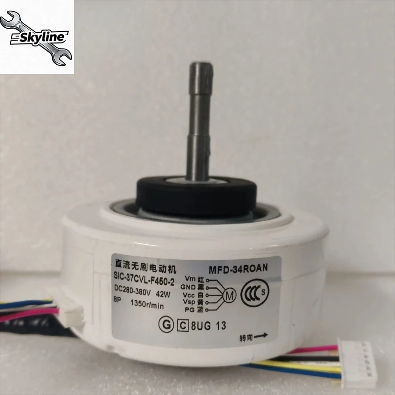 

Air Conditioner Indoor Unit Fan Motor SIC-37CVL-F450-2 DC280-380V 8P 42W Conditioning Parts
