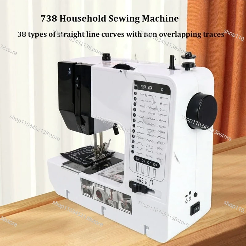 

Sewing Machine Home Textile Sewing Machine Electric Needlework with Presser Foot Table Beginner Repair DIY Knitting
