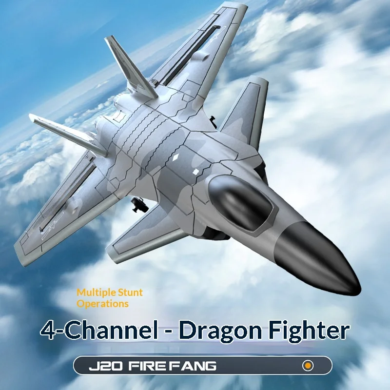 Bm32 Remote Control Airplane J20 Brushless Four Channel Fighter Epp Foam Fixed Wing With Led Lights For Night Flight