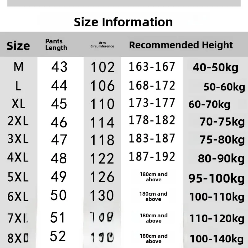 Ice Silk Baskeall orts Men's Summer Thin Qui Dry Loose Fit Five Inches Casual Spor Pants Mexican Brand Polyester Blend