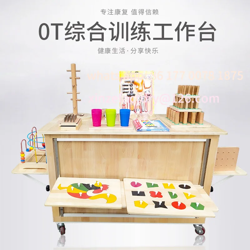 Customizable Comprehensive Training Children Adult Hand-Eye Coordination Joint Muscle Strength Operator