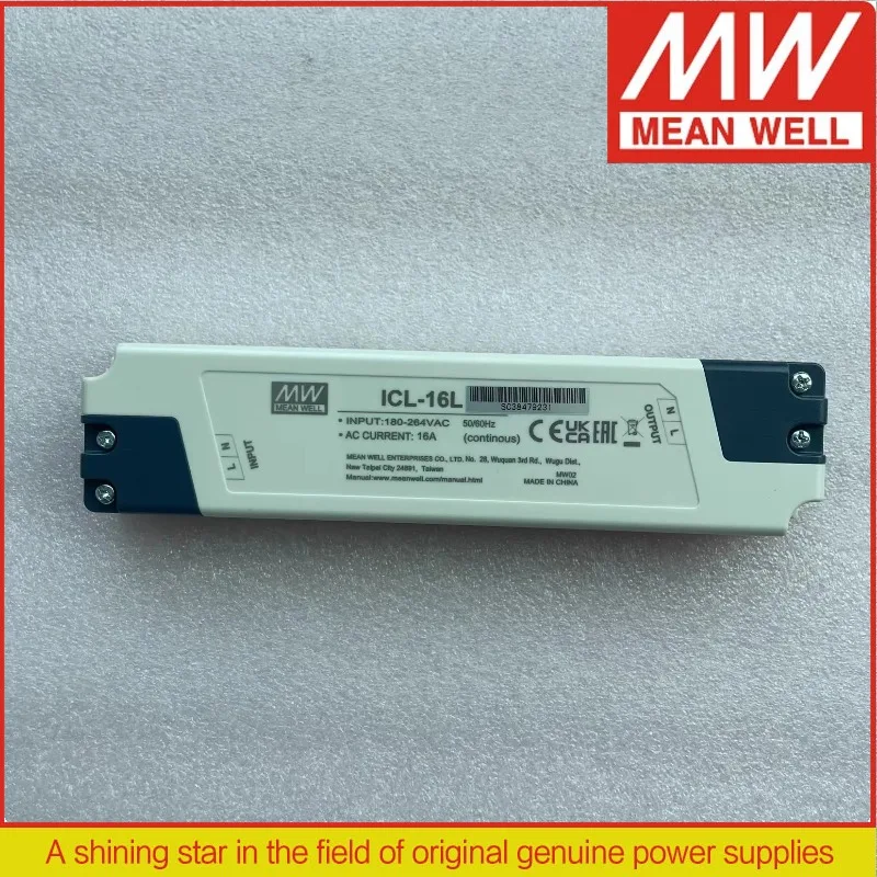 

Ограничитель тока переменного тока MEAN WELL 16A ICL-16R | 16А ICL-16L | 16А