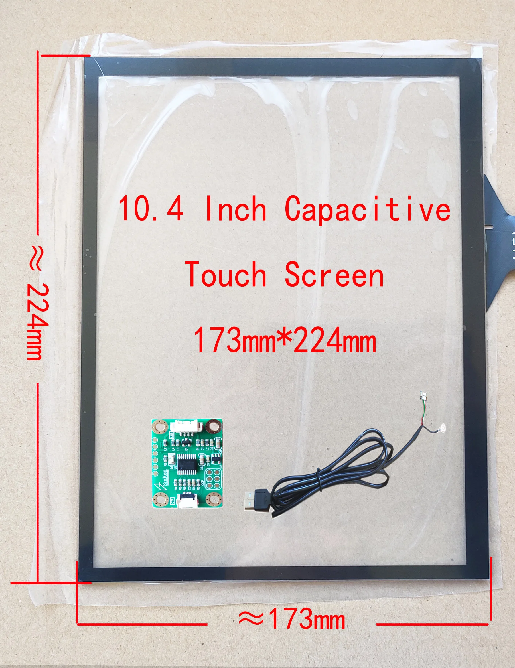 タッチスクリーンセンサー,1024インチ,768x1536,2048x9.7,USB,DIY