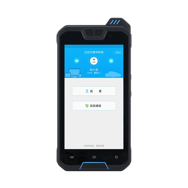 

Landwell Cloud-Based App Patrol Guard Tour System IP68 6000mAh Android Mobile Phone 9C With NFC Reader Inside