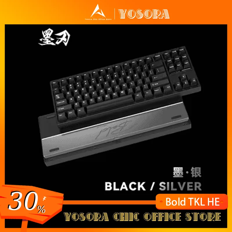 MorkBlade Bold TKL HE Mechanical Keyboard Magnetic Switch 8000Hz RT0.01mm Aluminium Alloy Custom PC Accessories Gaming Keyboard