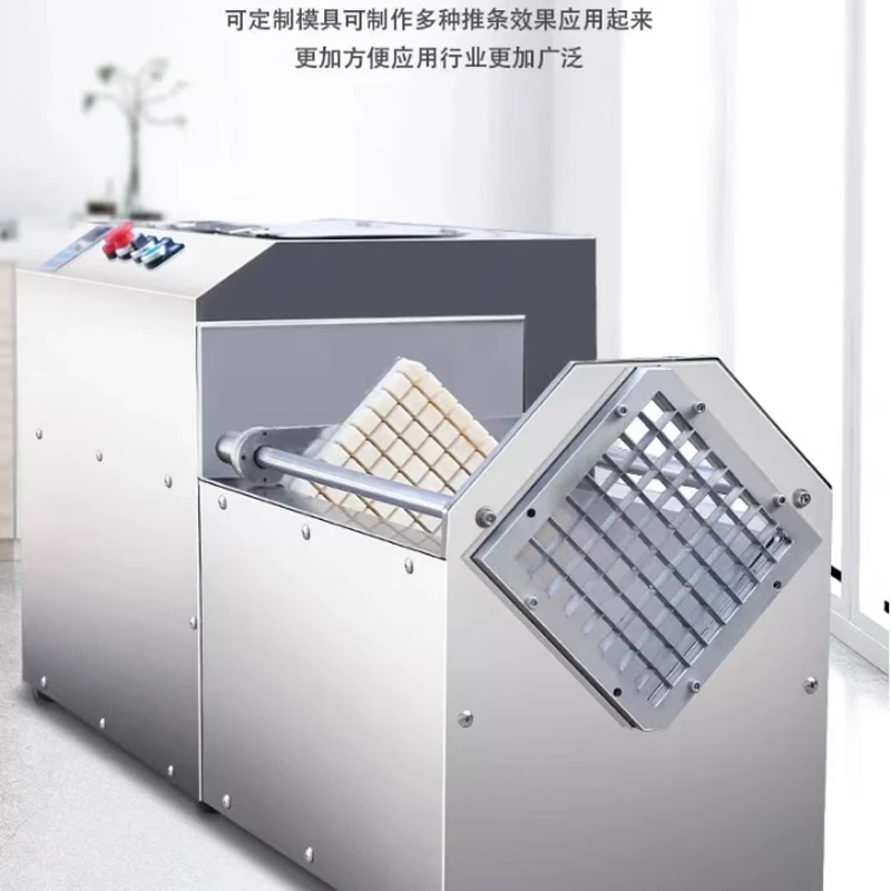 

Многофункциональная электрическая машина для нарезки картофельных чипсов, коммерческая бытовая кухонная автоматическая машина для резки картофельных чипсов, картофель фри