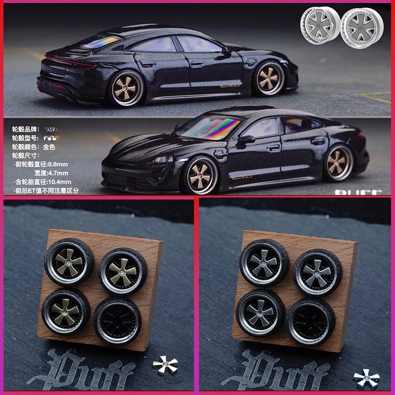 PuffStudio_1/64 Wheel Hub 8.8mm Plug-in Hub Car Model Modification Accessories