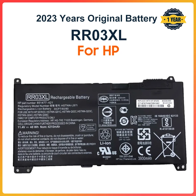 

RR03XL Laptop Battery For HP ProBook 430 440 450 455 470 G4 G5 HSTNN-PB6W HSTNN-UB7C HSTNN-LB71 851477-832 11.4V 48WH