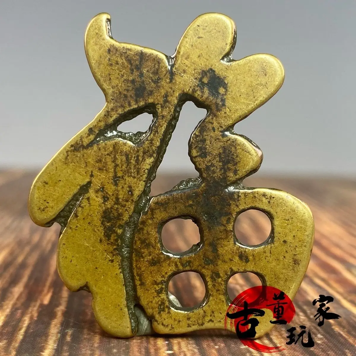Bronze old pulp solid big blessing bronze medal lucky Nafu listing