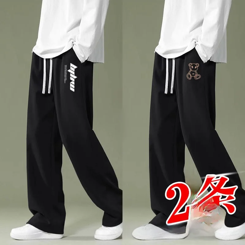

Trendy All-Match Print Men's Straight Leg Pants Spring Autumn Loose Thin Elastic Slimming Large Size Sports Casual Pants