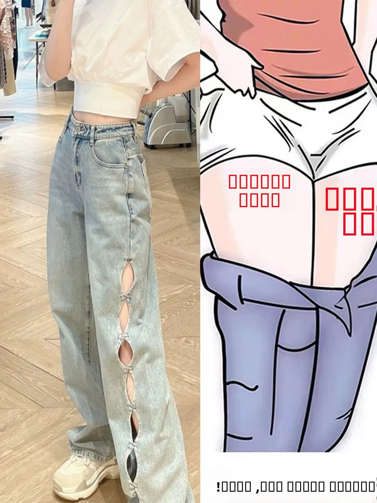 

Модные женские джинсы с вырезами, высокой талией, широкими штанинами, длинные, в пол, летние, трендовые, из смесового хлопка, коллекция 2024