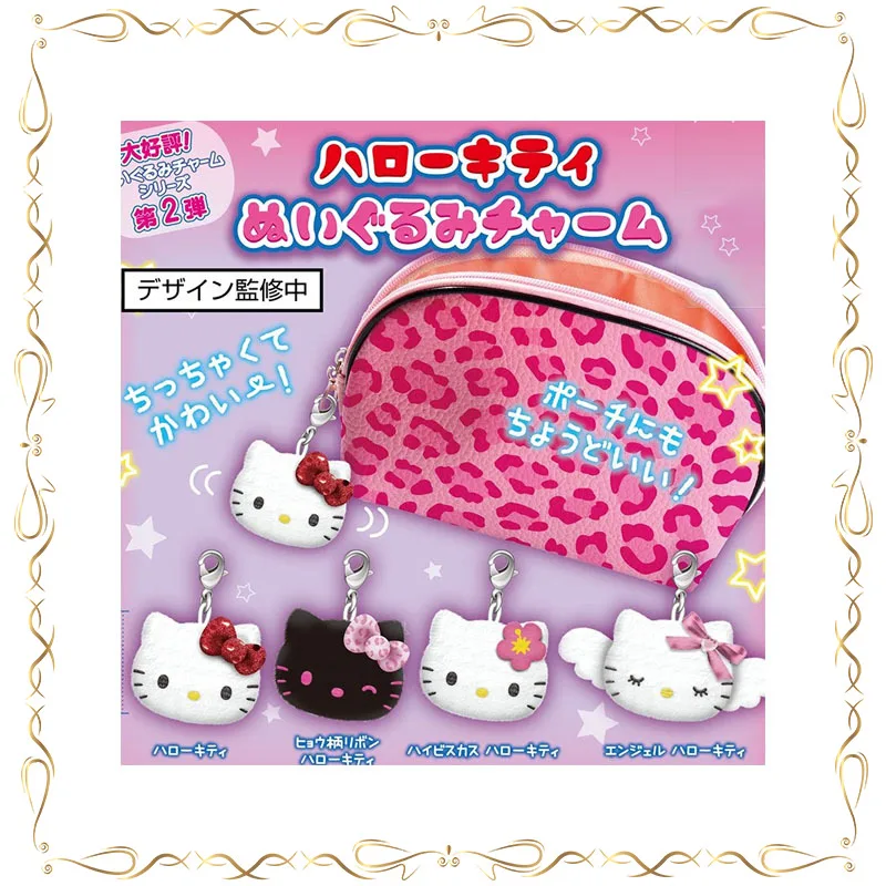 

Hello Kitty Gashapon Portable Pendant Keychain Package Pendant Collectible Toy