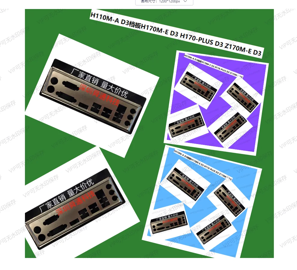 Io i/o escudo placa traseira placas traseiras suporte blende inoxidável para asus H110M-A d3 H170M-E d3 H170-PLUS d3 Z170M-E d3