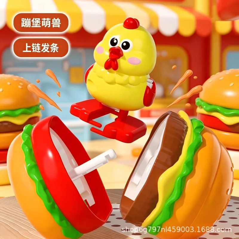 2 In 1 Burger Shaped Storage Box & Wind Up Animal Toys, Cartoon Pig Cow Chicken Clockwork Walking Toy for Toddlers Party Favor