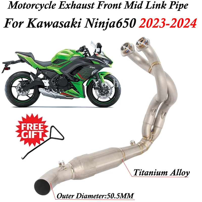 Titanium Alloy For Kawasaki Z650 Ninja 650 KRT Edition 2023 2024 Motorcycle Exhaust Escape Systems Front Link Pipe 51MM Muffler