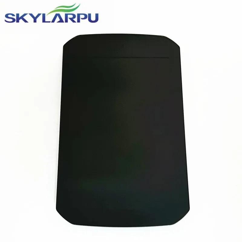 Skylarpu 2.7