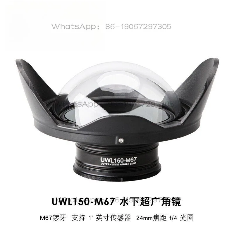 UWL150-M67 RX100 G7X Ultra Wide Angle Fish Glasses
