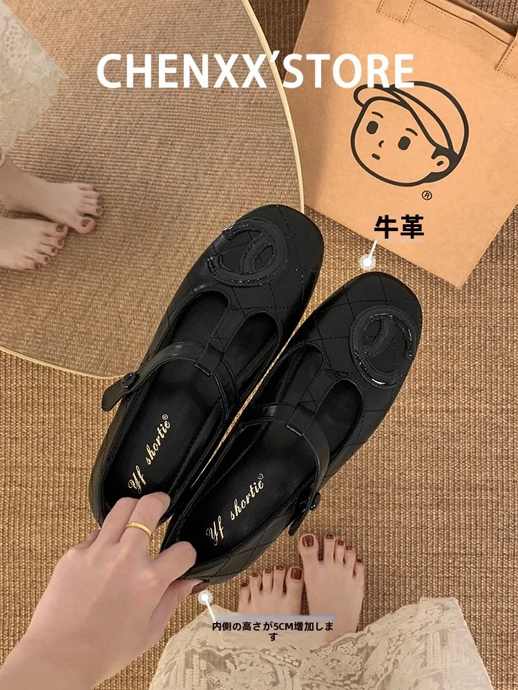 retro-small-size-diamond-patterned-ballet-flat-oes-women's-2026-new-sle-increased-height-comfortable-mary-janes-faionab