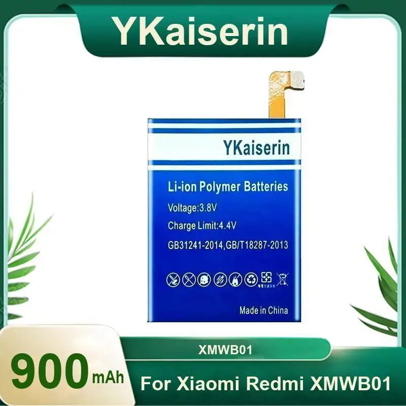 

Надежный аккумулятор для часов высокой емкости для Xiaomi Redmi XMWB01 900 мАч