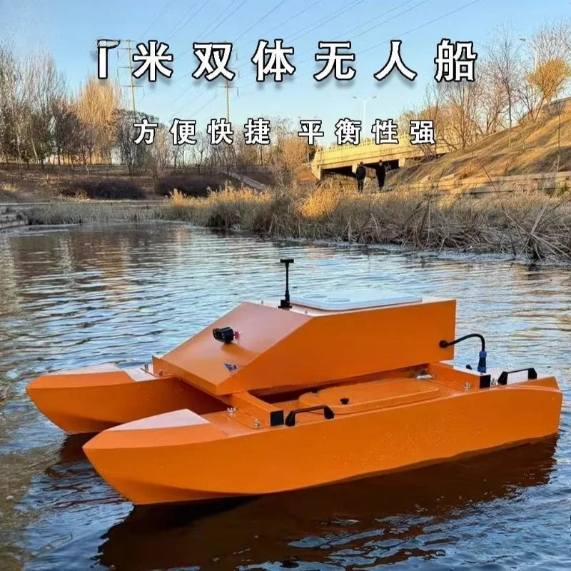 

Беспилотный катамаран-судно с дистанционным управлением для навигации, гидрографических работ и картографирования, с возможностью переоборудования