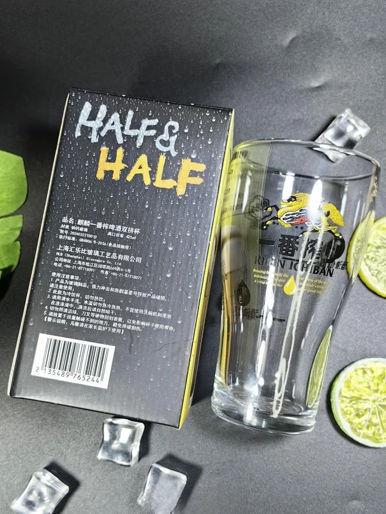 Original Kirin Double Pour Beer Glass 425ml Transparent Glass Cup with Gift Box Creative Home Use Beer Glasses Japanese Style view 5