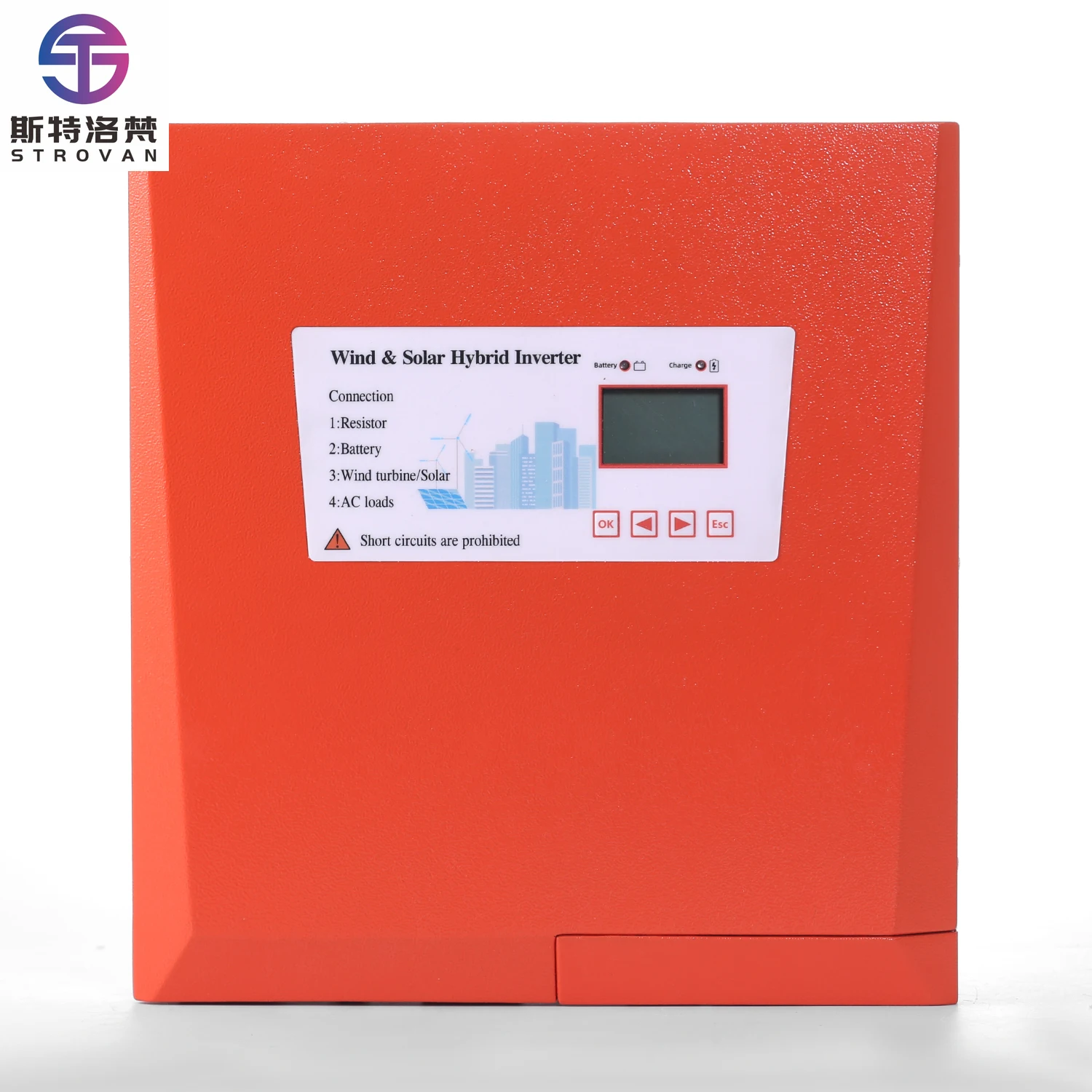 

Гибридный ветросолнечный инвертор MPPT 2 кВт/4 кВт с дистанционным управлением для дома, автомобиля, лодки и кемпинга на открытом воздухе - сертифицирован CE, 110В/220В переменного тока