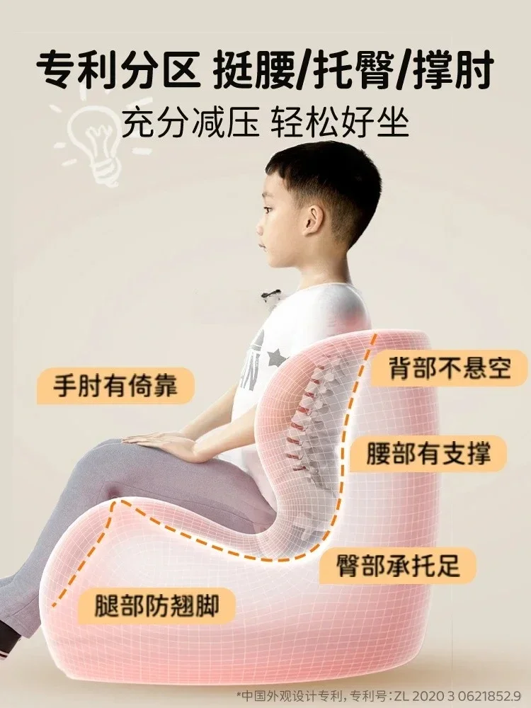 Sofa reading sofa Lazy girl student reading study chair for ridge protection, small sofa