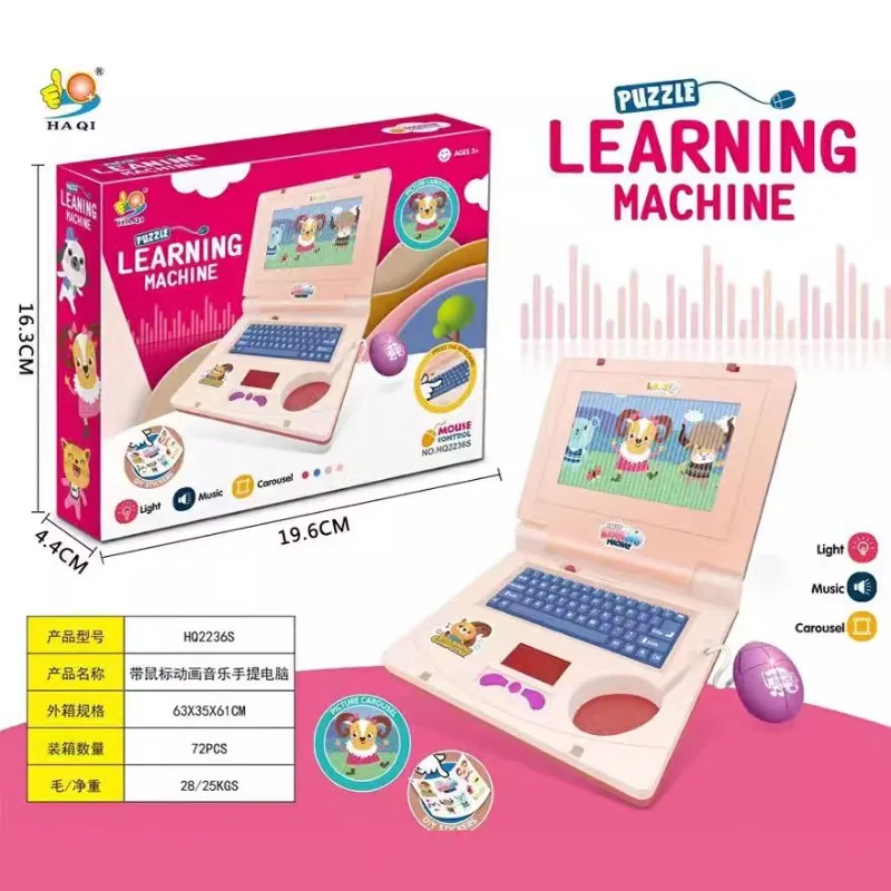 Gesimuleerde laptop voor kinderen in het Engels, speelgoed voor vroeg leren, oplichtend muzikaal cartoonspeelgoed (vereist batterijen)