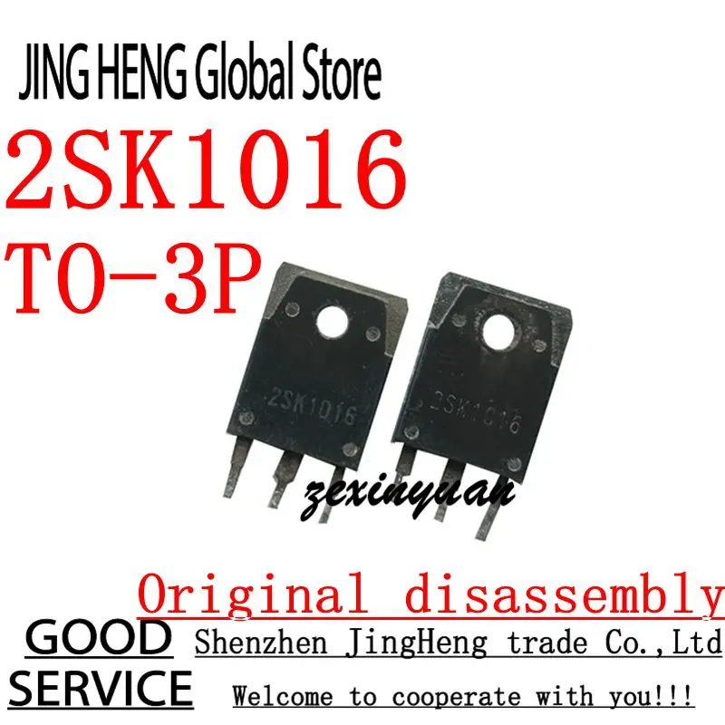 10PCS 2SK1016 TO-3P Original disassembly