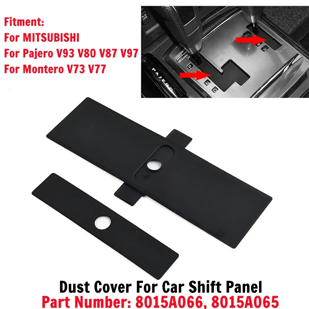 

Пылезащитный чехол для панели переключения передач для Mitsubishi Pajero для Montero для Shogun V73 V77 V93 V95 V96 V97 V98 Панель рычага переключения передач