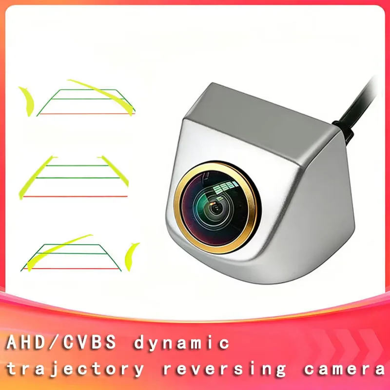 

AHD 720P metal Car Dynamic Trajectory Tracks Parking Line Rear View Camera fisheye Reverse Car Rear View Car Parking Reversing