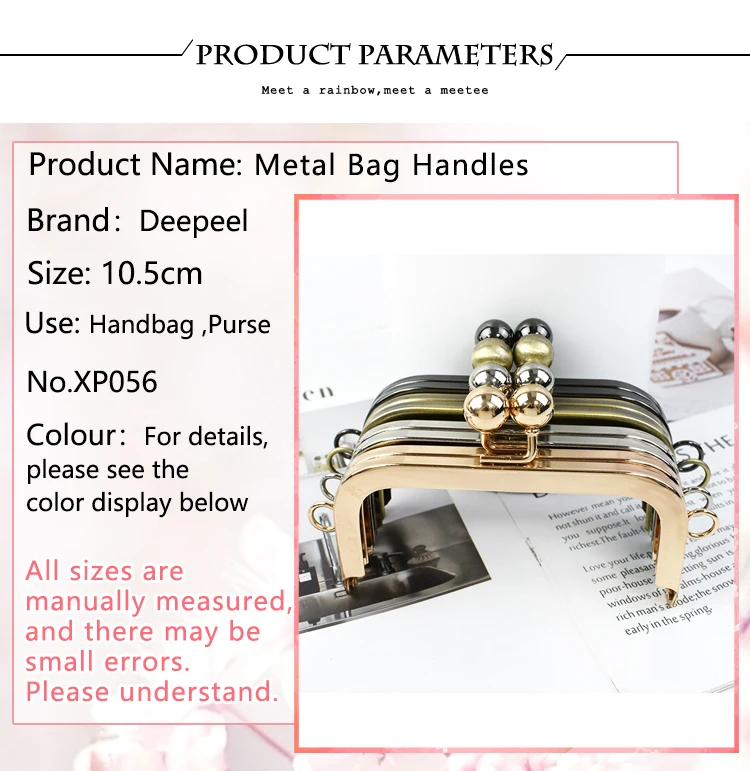 Deepeel 1/2/4Pcs 10.5cm Metal Square Purse Frame Sew in Kiss Lock Clasps for Crochet Bag Wallet Coin Purses DIY Sewing Supplies