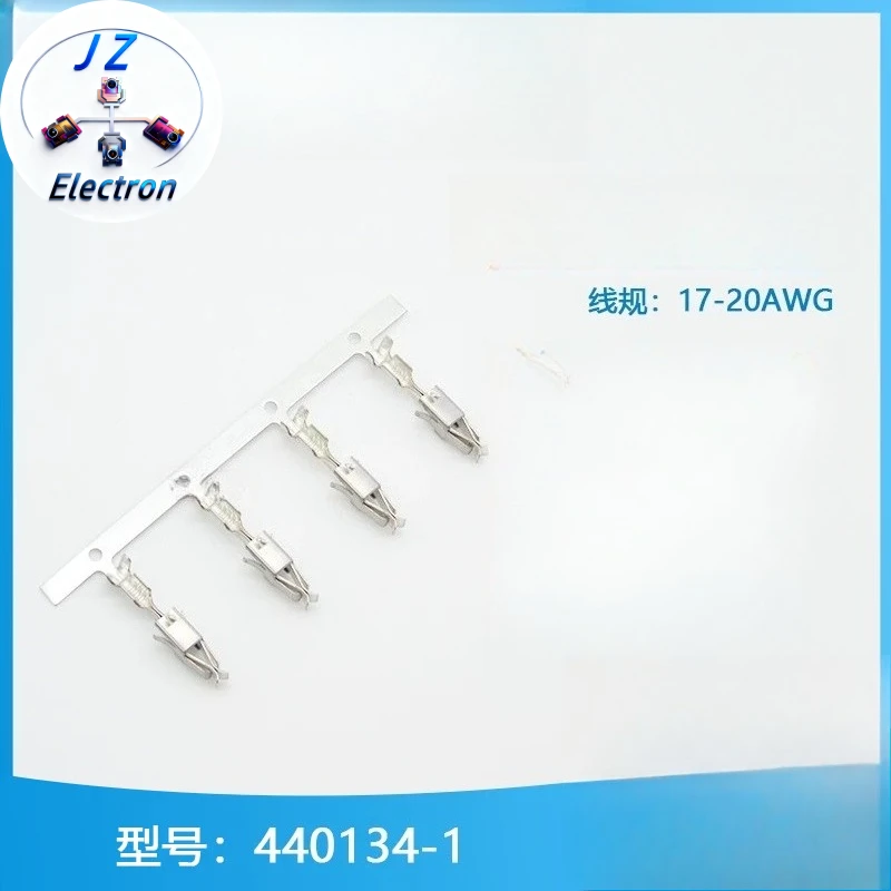 

50PCS Original Genuine 927771-3 Terminal Waterproof Connectors For Cars Smart Electronic Devices Automobile