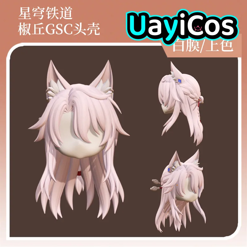 

Honkai：Star Rail Jiao qiu Handmade OB11 OB22 GSC Hair Detachable Hair Shell Wig Faceplates BJD Doll Accessories Game Anime Fi