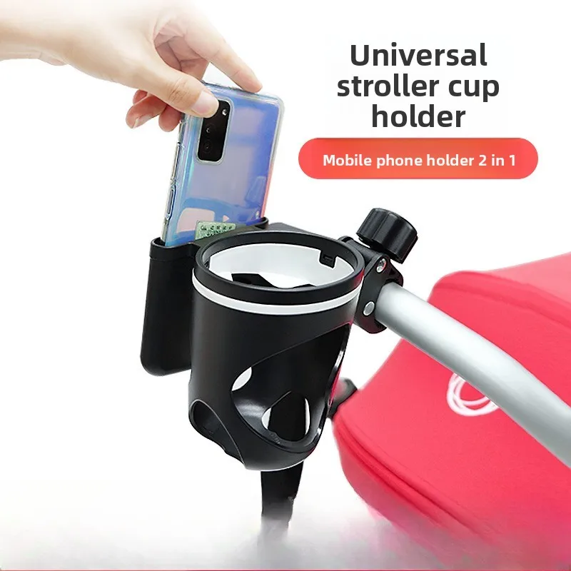 Baby Stroller Cup Holder Baby Bottle Holder Children's Stroller Water Bottle Holder Baby Stroller Accessories
