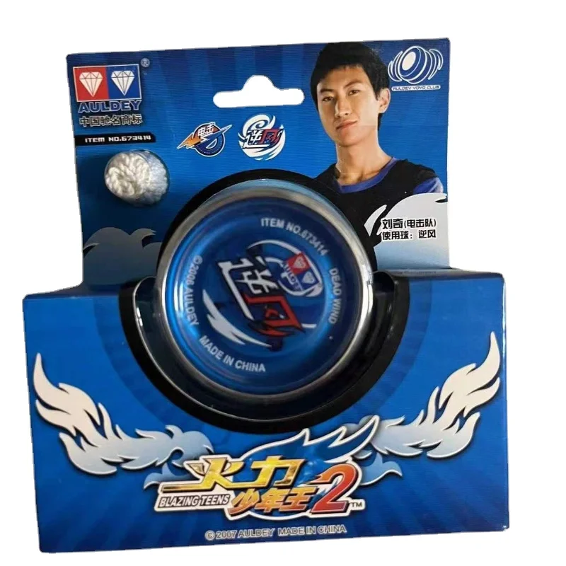 Collection KK Bearing Auldey YOYO Professional Contest yoyo Ball High Precision Game yo-yo Blazing Teen 2 Wind Surfer