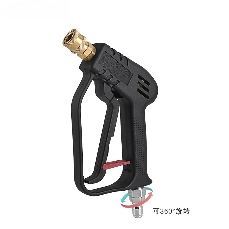 

Автомойка высокого давления, водяной пистолет, бытовой пистолет из чистой меди, давление 280 кг, трансграничная оптовая продажа, 4000 фунтов на квадратный дюйм, головка пистолета-распылителя