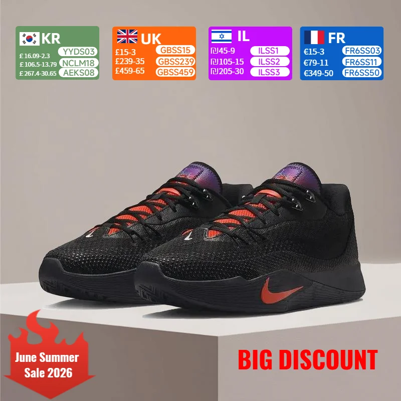 

NIKE S.T. FLARE EP Engineered for court performance, slip-resistant, durable cushioning basketball shoes IH7327-080