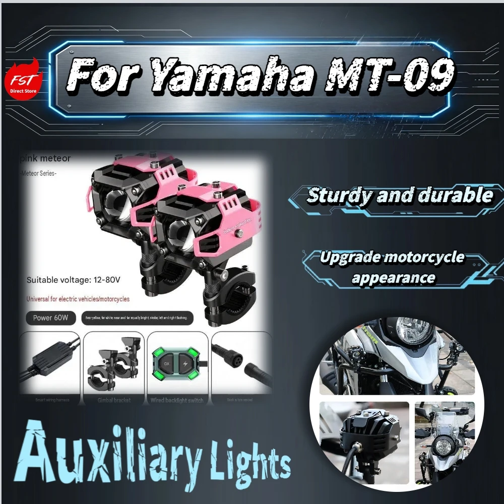 For Yamaha MT‑09 Motorcycle External LED Lens Spot Lights 12‑80V 60W Hi‑Lo Beam Strobe Efficient Heat Dissipation Auxiliary Lamp